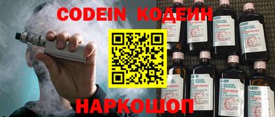 ПСИЛОЦИБИНОВЫЕ ГРИБЫ Гай