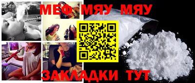 ПСИЛОЦИБИНОВЫЕ ГРИБЫ Гай