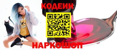 ПСИЛОЦИБИНОВЫЕ ГРИБЫ Гай