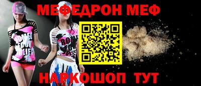 ALPHA PVP Туймазы