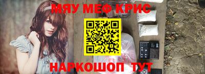 ПСИЛОЦИБИНОВЫЕ ГРИБЫ Гай