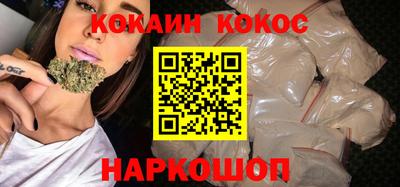 индика Гагарин