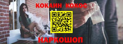 ПСИЛОЦИБИНОВЫЕ ГРИБЫ Гай