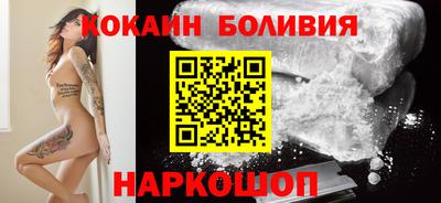 ECSTASY Гатчина