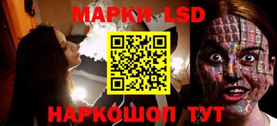ПСИЛОЦИБИНОВЫЕ ГРИБЫ Гай