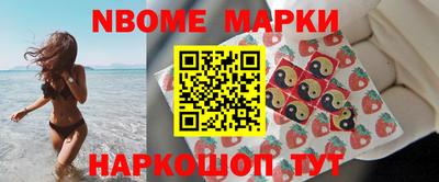 индика Гагарин