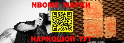 индика Гагарин