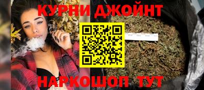 индика Гагарин