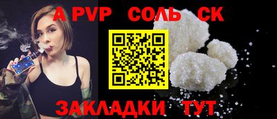 ПСИЛОЦИБИНОВЫЕ ГРИБЫ Гай
