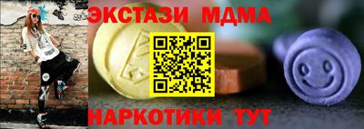 ПСИЛОЦИБИНОВЫЕ ГРИБЫ Гай