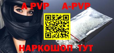 ПСИЛОЦИБИНОВЫЕ ГРИБЫ Гай