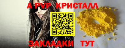 МДМА Тулун