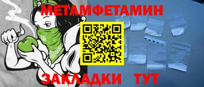 ПСИЛОЦИБИНОВЫЕ ГРИБЫ Гай