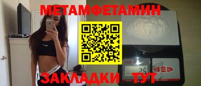 ПСИЛОЦИБИНОВЫЕ ГРИБЫ Гай
