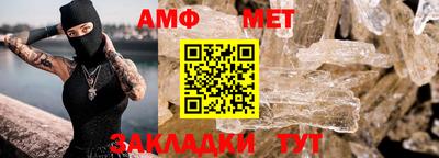 индика Гагарин