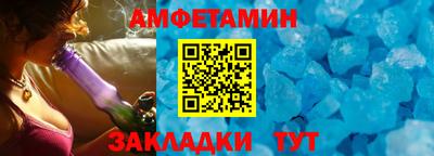 индика Гагарин
