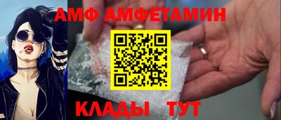ECSTASY Гатчина