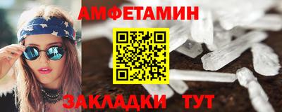 ПСИЛОЦИБИНОВЫЕ ГРИБЫ Гай