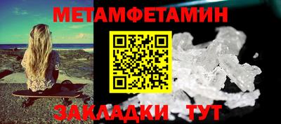 ECSTASY Гатчина