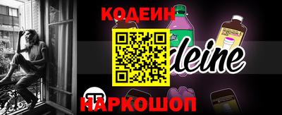 ПСИЛОЦИБИНОВЫЕ ГРИБЫ Гай