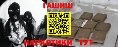 ПСИЛОЦИБИНОВЫЕ ГРИБЫ Гай