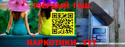 индика Гагарин