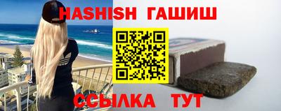 ПСИЛОЦИБИНОВЫЕ ГРИБЫ Гай