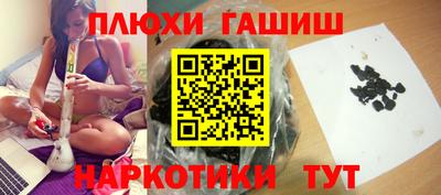 ECSTASY Гатчина