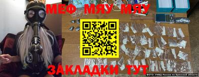 индика Гагарин