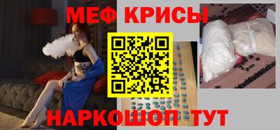 ПСИЛОЦИБИНОВЫЕ ГРИБЫ Гай