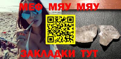 ECSTASY Гатчина