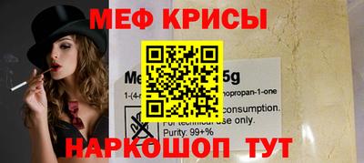 ECSTASY Гатчина