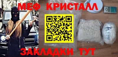 ECSTASY Гатчина