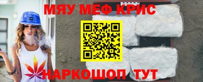 индика Гагарин
